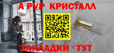 спиды Изобильный