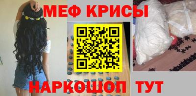 спиды Изобильный