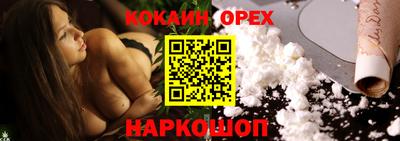 спиды Изобильный