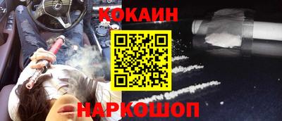 крисы Ирбит