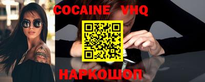 спиды Изобильный
