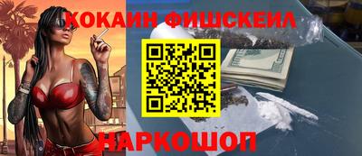 мдма Ипатово