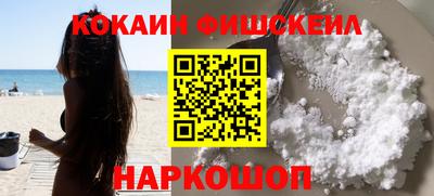 спиды Изобильный