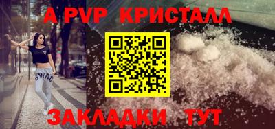 мдма Ипатово