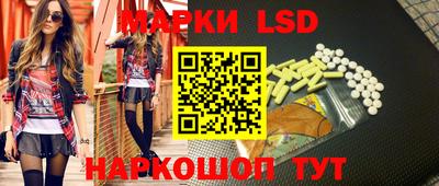 крисы Ирбит