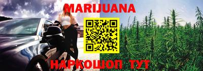 спиды Изобильный