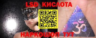 спиды Изобильный