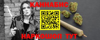 мдма Ипатово