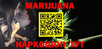 крисы Ирбит