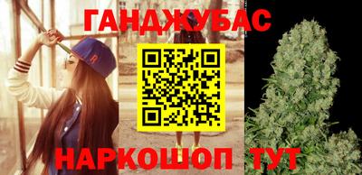 мдма Ипатово