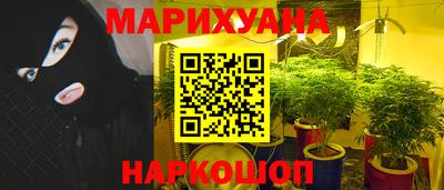 мдма Ипатово
