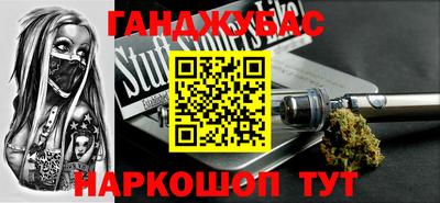 мдма Ипатово