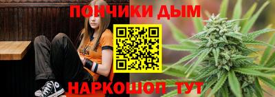 мдма Ипатово