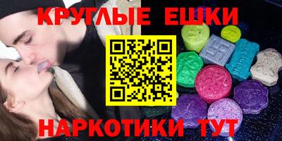 спиды Изобильный