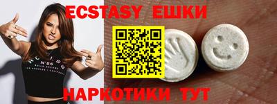 спиды Изобильный