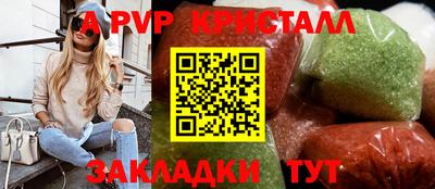 спиды Изобильный
