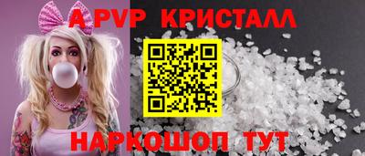 мдма Ипатово