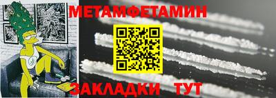 спиды Изобильный