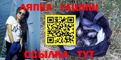 крисы Ирбит
