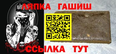 крисы Ирбит