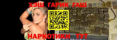 крисы Ирбит
