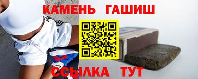 мдма Ипатово