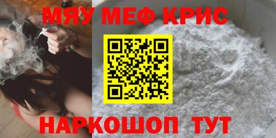 спиды Изобильный