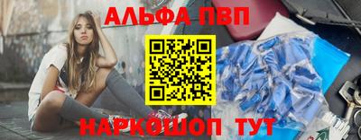 спиды Изобильный