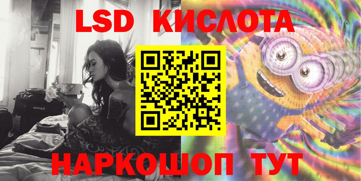 Alpha PVP Костомукша