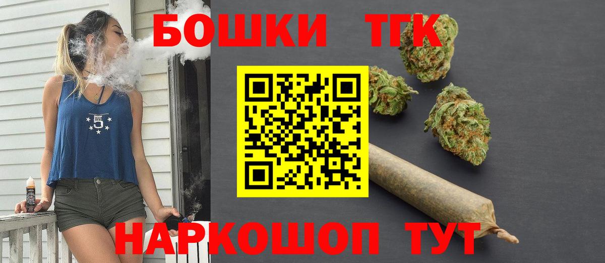 МАРИХУАНА SATIVA & INDICA Костомукша